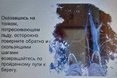 IMG-dd52ce5dee1ea06d9a9ccc7f11530216-V